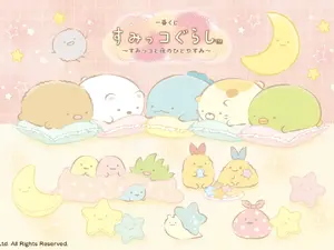 「すみっコぐらし」新作一番くじの全ラインナップ公開！優しく照らす「えびふらいのしっぽ」ら3人のルームライトが可愛い 画像