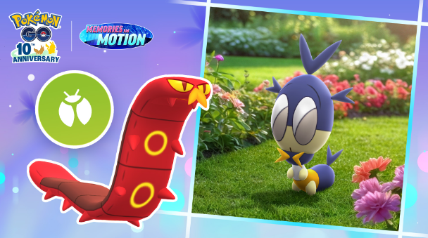 『ポケモンGO』ルアーモジュールの“色違い確率アップ”が激アツ!「むしタイプ」イベント2026重要ポイントまとめ