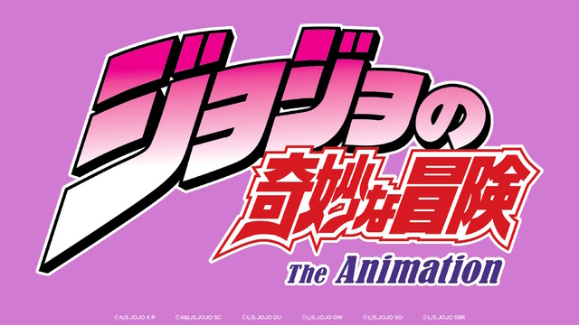 GU×アニメ「ジョジョ」グッズの一部がいよいよ再販!承太郎&スタープラチナ、DIOのTシャツなど5種類