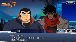 『スパロボDD』クロッシング・パイロットで見てみたい組み合わせは?思わず「それは熱い!」と唸りたくなる回答を一挙紹介【読者アンケート】