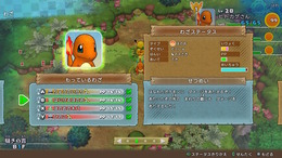 『ポケモン不思議のダンジョン 救助隊DX』15年ぶりの名作リメイクに歓喜─「目覚めたらポケモンになっちゃった!」【2020年前半振り返り】