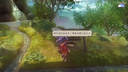 『天穂のサクナヒメ』の食材は「肥溜め」で長期保存できるのか？ ネットで話題の活用法を実践─保存どころか、まさかの効果が！