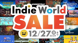 スイッチ「Indie World セール」開催！ 『UNDERTALE』や『Stardew Valley』など、注目インディー70作品がお得に