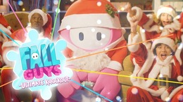 『Fall Guys』実写クリスマスCM映像が公開―王冠や尻尾を手にできないドジっ子Guyのクリスマス