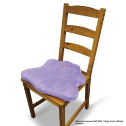 『ポケモン』メタモンの弾力が疲れを軽減? 長時間座っても疲れにくい「メタモンクッション」2月11日発売決定!