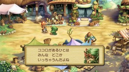 スイッチ『聖剣伝説 レジェンド オブ マナ』6月24日発売！1999年に発売された名作のHDリマスター版