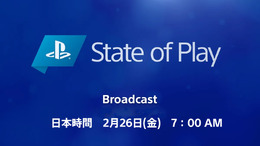 PS5/PS4用タイトル10作の最新情報をお届け！「State of Play」2月26日7時より放送―新作2本も発表予定