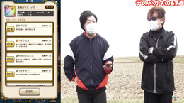 「ベホマラー」が使える「聖風のつえ」は現状最高の回復手段！今後の将来性も抜群【ドラクエウォーク 秋田局】