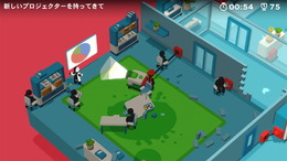 業務達成のためなら何でもあり!ハチャメチャお仕事ACT『Good Job!』が遊び放題の「いっせいトライアル」開始