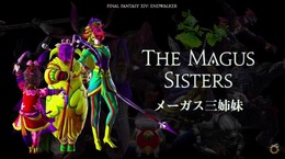 「デジタルファンフェス2021」初日に発表された新要素、吉田Pの気になるコメントをおさらい―『FF14 暁月のフィナーレ』の期待が高まる!