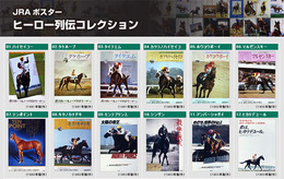 「スーパークリーク」の“ママキャラ”も元ネタが!?―『ウマ娘』は競馬を知れば知るほど面白い【特集】【UPDATE】