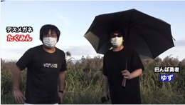 今、進めるべき「ほこらモンスター」まとめ!10月12日の切替には要注意【ドラクエウォーク 秋田局】