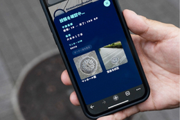 23区のマンホールを撮影して東京を救え!わりとマジメに社会貢献できる位置情報ゲームイベントが開催