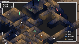 リアルじゃがいも5kgプレゼント中のダンジョン探索RPG『両手いっぱいに芋の花を』PC/スイッチ向けで配信開始!