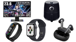 Amazonタイムセール祭りが開催!Apple Watchやゲーミングモニターなど今欲しいアイテム5選