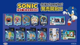 映画『ソニック・ザ・ムービー』公式グッズが8月19日から先行発売！代表的なステージを再現したプレイセットは必見