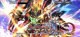 大人気『デュエルマスターズ』と『遊戯王OCG』のアプリ版を比較！ターゲット層の決定的な違い