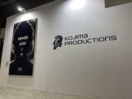 「WHO AM I?」コジマプロダクションが謎のイメージを公開【TGS2022】