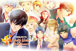 『ときメモGS4』発売1周年記念セールがAmazonで開催中!追加キャラなどダウンロードコンテンツも対象に