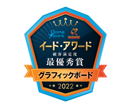 ゲームPCアワード2022第1弾「ゲーミングPC周辺機器」結果発表!―「ASUS」「Fractal Design」などが受賞