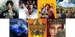 『JUDGE EYES』や『龍が如く』がゲームカタログに登場!「PS Plus」12月配信予定コンテンツ公開