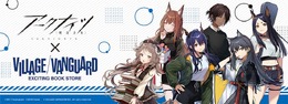 ヴィレヴァンで『アークナイツ』コラボ本日20日開幕!チェン、フランカら6人が“限定サブカル衣装”でグッズ化