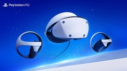 PS.Blogにて発売目前の「PS VR2」の仕様を徹底解説！PS4では動作しないことなどを改めて告知