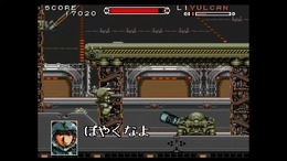 SFCのメカアクション『重装機兵ヴァルケン DECLASSIFIED』2023年3月30日スイッチで復刻決定！描き下ろしイラストやインタビューも収録