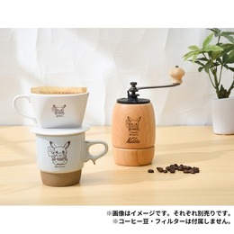 『ポケモン』「ピカチュウ」デザインの本格コーヒー器具が、大人カワイイ！専門メーカー「カリタ」とコラボした特別モデル