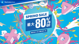 PS Storeで「Spring Sale」スタート!『SEKIRO』や『Horizon Forbidden West』などをお手頃価格で販売