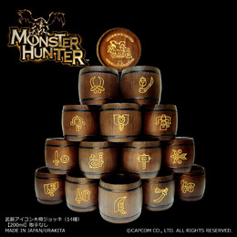 狩りの後は、“一杯”行こうぜ!『モンハン』シリーズの武器アイコンを描いた「木樽ジョッキ」が、たまらなくオシャレ