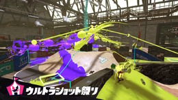 『スプラトゥーン3』第2回イベントマッチ「ウルショ祭り」の開催スケジュール発表!6月6~7日に計3回を実施