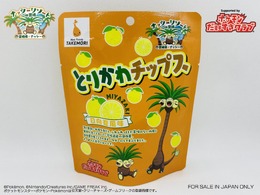 『ポケモン』ナッシーコラボの「とりかわチップス」発売！宮崎県の特産品「日向夏」パウダーがクセになる