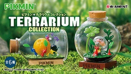 可愛い『ピクミン』たちをあなたの部屋に！「ピクミン テラリウムコレクション」が発売