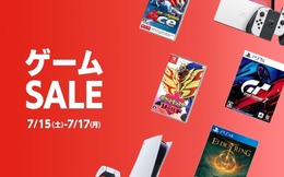 ゲオ店舗のゲームセールを実地調査─『ポケモン』や『オクトパストラベラーII』、PS5ソフトもお得！ 告知以外の掘り出し物もお届け