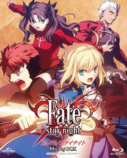 アニメ「Fate/stay night」Blu-ray BOXが“スペシャルプライス版”として新発売！2009年に期間限定生産、入手困難が続いていた激レア品