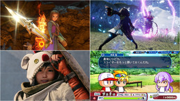 『ドラクエXI S』や『ハーヴェステラ』、『パワプロ2022』が3,000円台! 最新作に向けてお得に準備を【eショップ・PS Storeのお勧めセール】