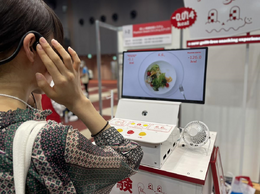 食べれば食べるほど痩せられる? 新しい咀嚼体験システム「Phantom Snack(ファントムスナック)」【CEDEC2023】