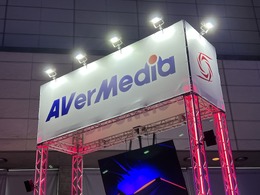 新製品の実機展示から「VTuberのはじめかた」までコンパクトながら盛りだくさんの内容に！「アバーメディア」ブースフォトレポート【TGS2023】