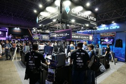 縦横比21:9から360Hzリフレッシュレートまで!様々なゲーミングモニターが揃ったアイ・オー・データ「GigaCrysta」ブースレポ【TGS2023】