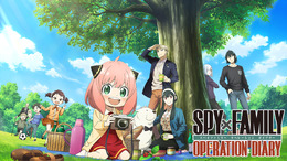 ちち以外もエージェントになるます！『SPY×FAMILY』新作ゲームで一家全員が“スパイ風な装い”に変身