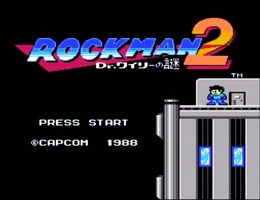 ロックマン2 Dr.ワイリーの謎