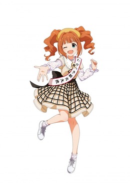 高槻市ふるさと納税に観光大使デザインの「高槻やよい」グッズが新登場！キーホルダーやマフラータオルなど4種のアイテムがセットに