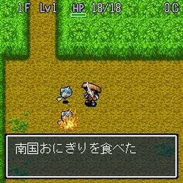 ケータイを『風来のシレン4』にカスタマイズ!モバイルサイトできせかえツール配信