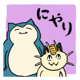 「現場猫」デザイナーによる、おちゃめな「カビゴン」に癒される!使い勝手のいいLINEスタンプ「ようきなカビゴン!」登場