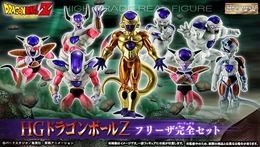圧倒的な存在感…！「ドラゴンボールZ」より、全ての「フリーザ様」が重厚感のあるスペシャルな彩色で立体化した“完全セット”が抽選販売
