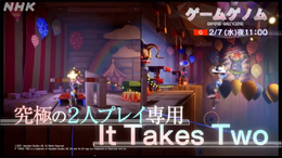 「ゲームゲノム」で『It Takes Two』が特集!内戦で故郷を追われたディレクターが、ゲームに込めたメッセージとは