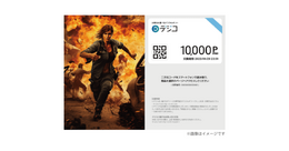 イードの「エンタメプリント」とデジコが提携、コンビニでプリント可能なオリジナルカードとデジタルギフトのサービスを開始