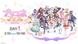 『プリコネR』6周年大型アップデートの詳細が明らかに！「なかよし部」が活躍する新ストーリーイベント情報も