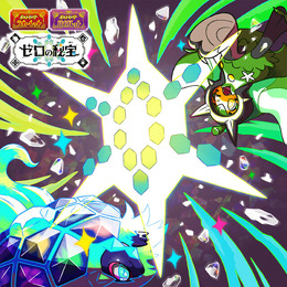 「ポケモン」ニュースランキング―「ポケモンプレゼンツ」は開始前から話題騒然!『ポケカ』では「オーガポン」の姿もちらり